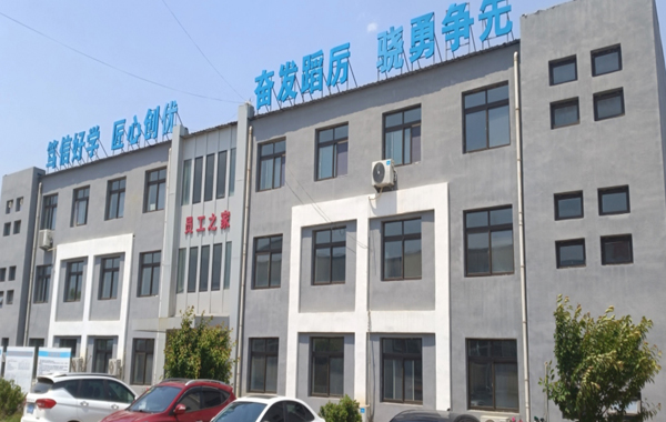 环阔科技